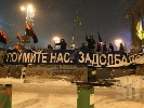 Журналисты, в отличие от повстанцев, после работы могут пойти домой