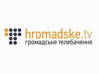 Hromadske.TV глушать  - ведучий Богдан Кутєпов