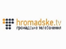 Hromadske.TV глушать  - ведучий Богдан Кутєпов
