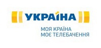 У День жалоби телеканал «Україна» змінив сітку мовлення