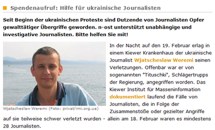 Німецькомовні журналісти, які пишуть про Східну Європу, збирають кошти для українських колег
