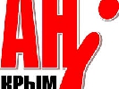 У Сімферополі &laquo;тітушки&raquo; погрожували розправою і знищенням техніки журналістам &laquo;Аргументы недели – Крым&raquo;