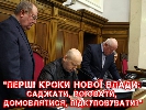 26 лютого о 12.00 у &laquo;Прицілі&raquo; із Сергієм Рахманіним – Ольга Айвазовська, Ігор Уманський, Валерій Чалий, Олександр Сушко