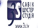 На сайт &laquo;Савік Шустер студії&raquo; було здійснено DDоS-атаку під час онлайн-трансляції &laquo;Шустер live&raquo;