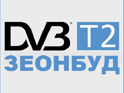 «Зеонбуд» – Ивану Омельянюку: Смешно через три года искать доказательства нашей конкурсной несостоятельности