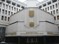 Невідомі, що захопили парламент Криму, кинули у журналістів  світлошумову гранату (ОНОВЛЕНО)