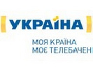 Спецвипуск «Критичної точки» на каналі «Україна» - «Життя після Майдану»