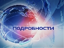 Новини на &laquo;Інтері&raquo;: безкарна брехня, власна думка чи майданчик для агресивних лузерів?