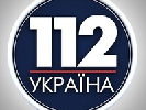 Прес-конференцією Януковича покаже в прямому ефірі канал «112 Україна»