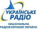 Прес-служба НРКУ відповіла «Телекритиці»: Звинувачення в цензурі, тиску на журналістів не підкріплені жодними фактами