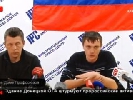 «Центр журналістських розслідувань» у Сімферополі заявляє про захоплення (ОНОВЛЕНО)