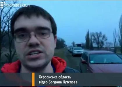 Невідомі у військовому одязі не пропускають до Криму журналістів