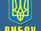 Журналісти просять РНБО тимчасово заборонити трансляції російських телеканалів