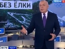 Російська журналістика та українські реалії