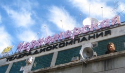 У Криму відключили від ефіру приватну телерадіокомпанію «Чорноморська»