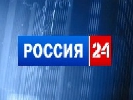 Ефірні частоти «Чорноморської ТРК» захопив канал «Россия 24»
