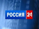 Ефірні частоти «Чорноморської ТРК» захопив канал «Россия 24» Ефірні частоти «Чорноморської ТРК» захопив канал «Россия 24»