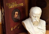 Вручення Шевченківської премії відклали на невизначений термін