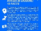 Торопливая информация – мимо цели