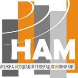 НАМ просить міжнародних колег інформувати світ про порушення телемовлення у Криму