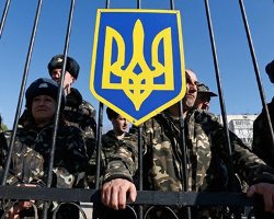 Стрімити з Криму почали українські військові