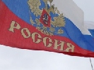У Севастополі зробили російську мову офіційною