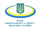 Секретар РНБО доручив СБУ та Генпрокуратурі відреагувати на розпалювання міжнаціональної ворожнечі іноземними ЗМІ