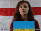 Білоруські журналісти у відеозверненні висловили підтримку українським колегам (ВІДЕО)