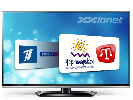 Телепровайдер «Ланет» включив до переліку кримські телеканали ATR та «Чорноморська ТРК»