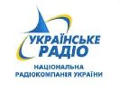 Голосування за кандидатуру на посаду керівника НРКУ від медійної громадськості