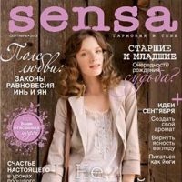Sanoma Media Ukraine закриває два журнали