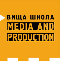 «1+1» надасть грант на навчання у Вищій школі Media&Production