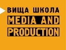 «1+1» надасть грант на навчання у Вищій школі Media&Production «1+1» надасть грант на навчання у Вищій школі Media&Production
