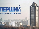 НТКУ: «Перезагрузка», не покидая «Матрицы»