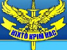У Коростені жорстоко побили журналіста Spilno.TV за спробу звільнити з посади чиновницю