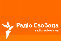 На «Радіо Свобода» стартували «Кримські щоденники»