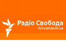 На «Радіо Свобода» стартували «Кримські щоденники» На «Радіо Свобода» стартували «Кримські щоденники»