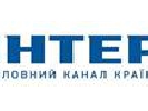 Охорона офісу НІСу телеканалу &laquo;Інтер&raquo; заблокувала вхід до будівлі