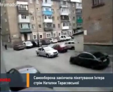 Пікет майданівців завершився актом закриття дверей «Інтера»