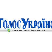 Турчинов: 16 березня має вийти позачерговий випуск «Голосу України»