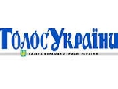 Турчинов: 16 березня має вийти позачерговий випуск &laquo;Голосу України&raquo;
