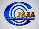 На каналі «Рада» - кадрова зачистка?