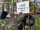 Крим: у кожного свій наказ