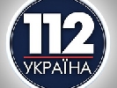 Канал «112 Україна» покаже наживо заяву Путіна щодо приєднання Криму до Росії