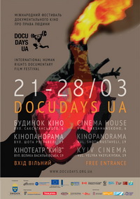 У рамках Docudays UA відбудуться фотовиставки Ігоря Гайдая та Михайла Фрідмана