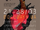 У рамках Docudays UA відбудуться фотовиставки Ігоря Гайдая та Михайла Фрідмана