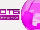 Харківська ОДТРК випустила черговий відеоролик на підтримку єдності України