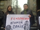 Журналісти написали заяву в Генпрокуратуру з вимогою розслідувати напад на Пантелеймонова (ФОТО)