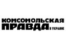UMH спростовує чутки про зміни умов виходу газети &laquo;Комсомольская правда в Украине&raquo;