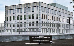 Посольство США засудило напад нардепів «Свободи» на керівника НТКУ